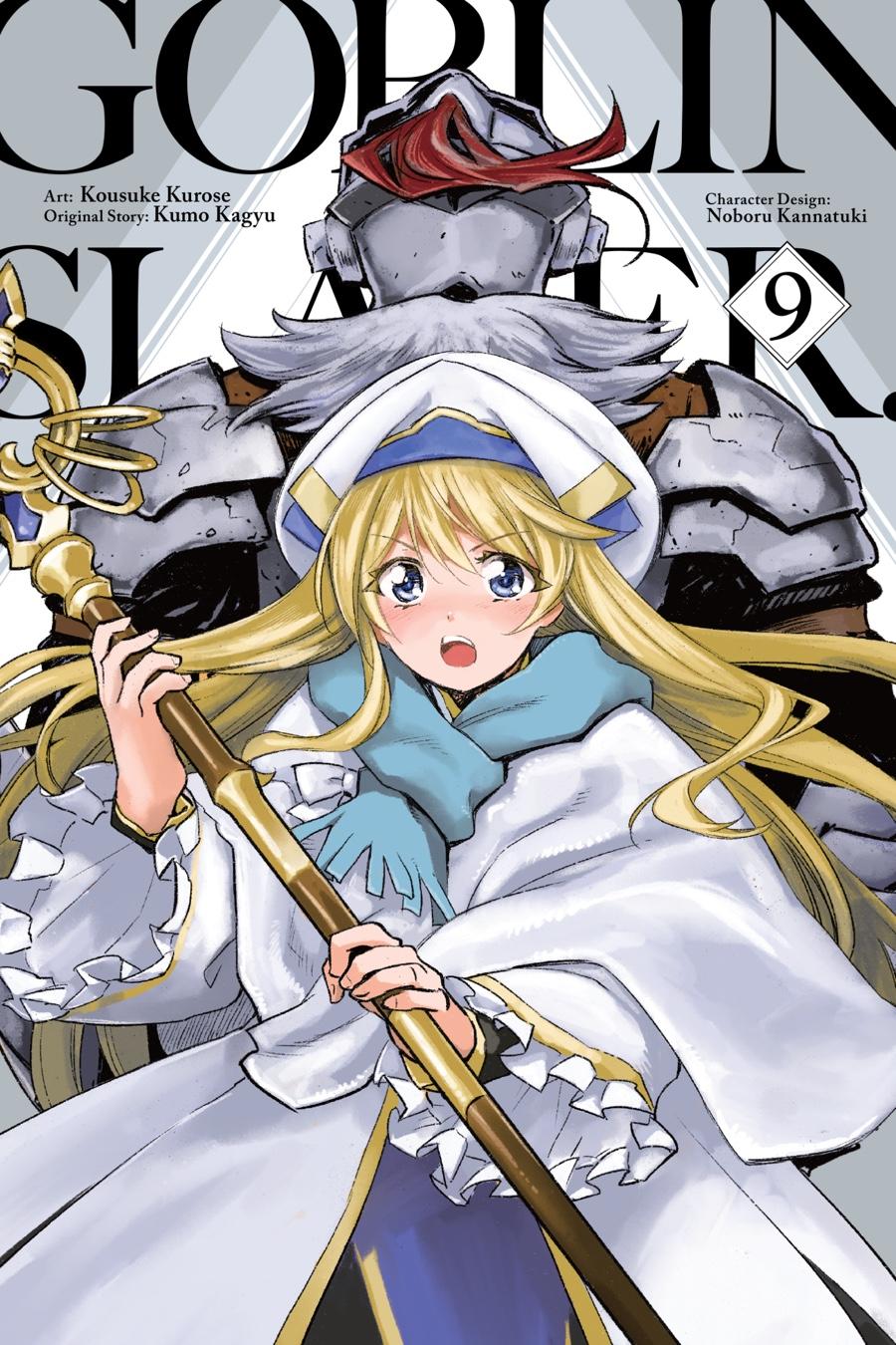 Goblin Slayer Chapter 41 2