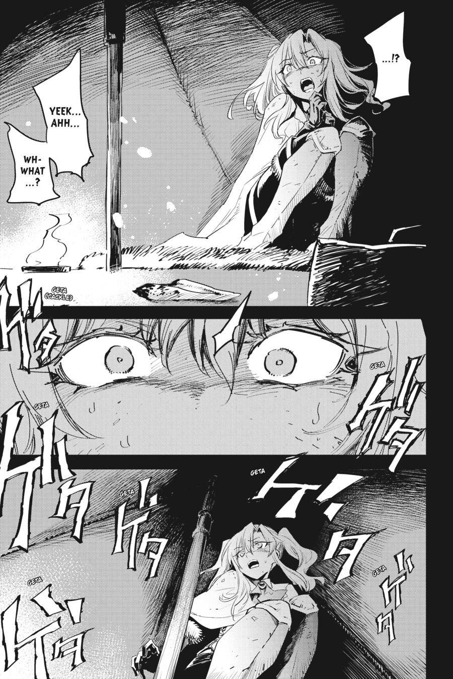 Goblin Slayer Chapter 45 13