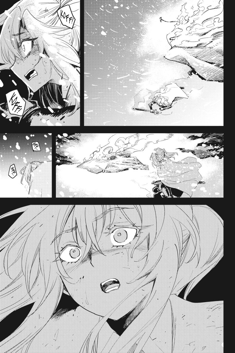 Goblin Slayer Chapter 45 15