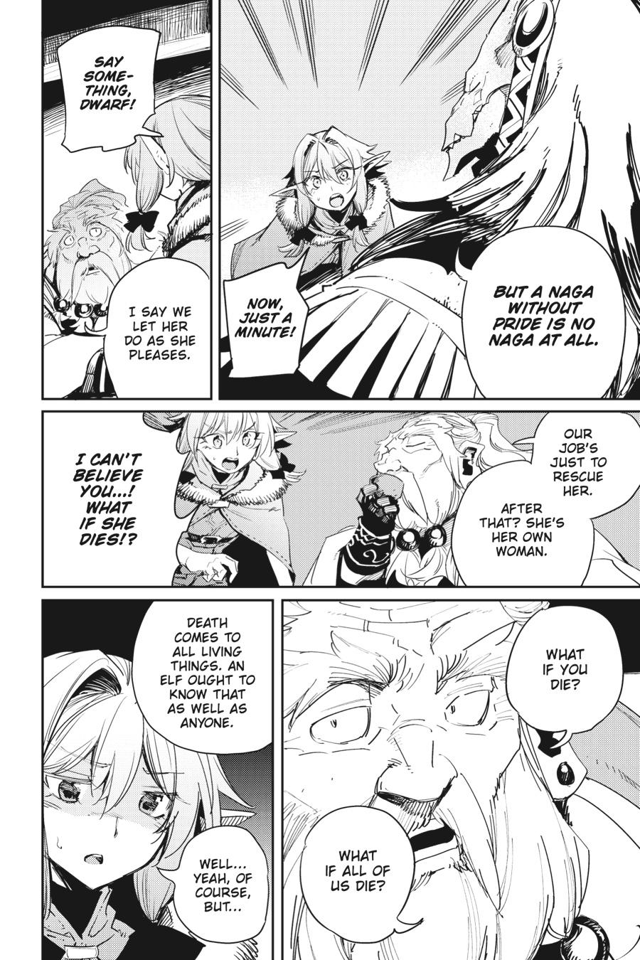 Goblin Slayer Chapter 46 20