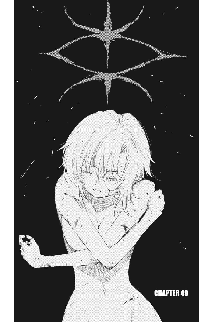 Goblin Slayer Chapter 49 2