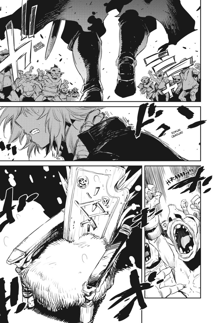 Goblin Slayer Chapter 49 17
