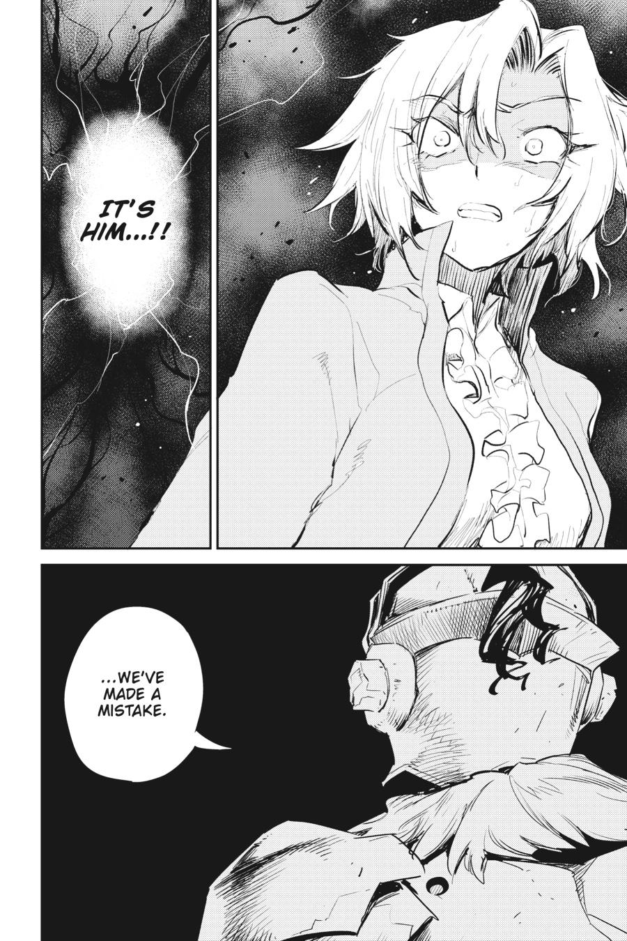 Goblin Slayer Chapter 49 19