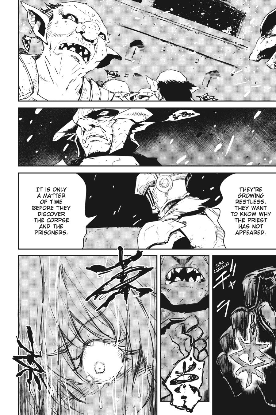 Goblin Slayer Chapter 49 25