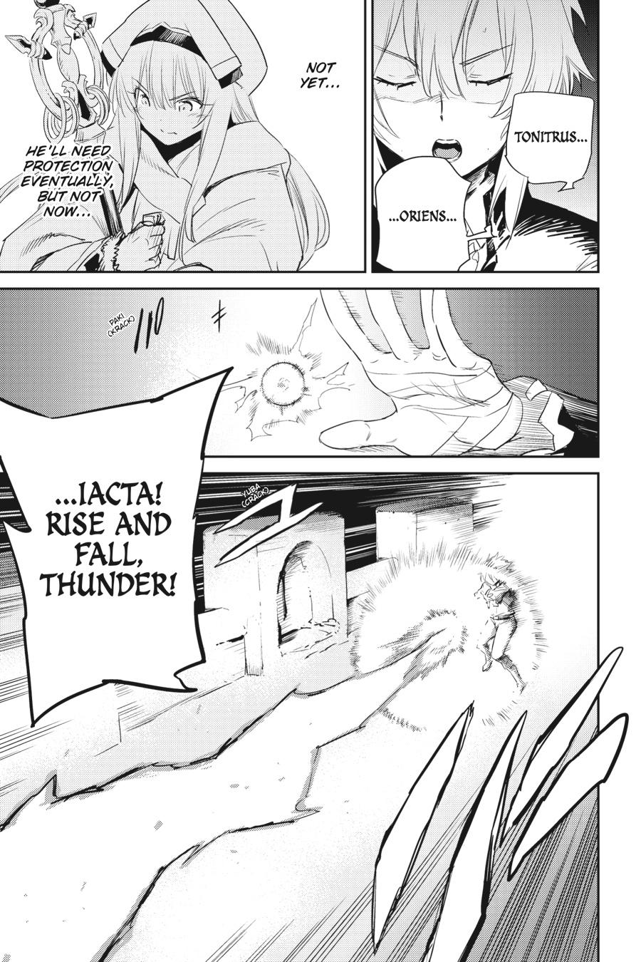 Goblin Slayer Chapter 51 14