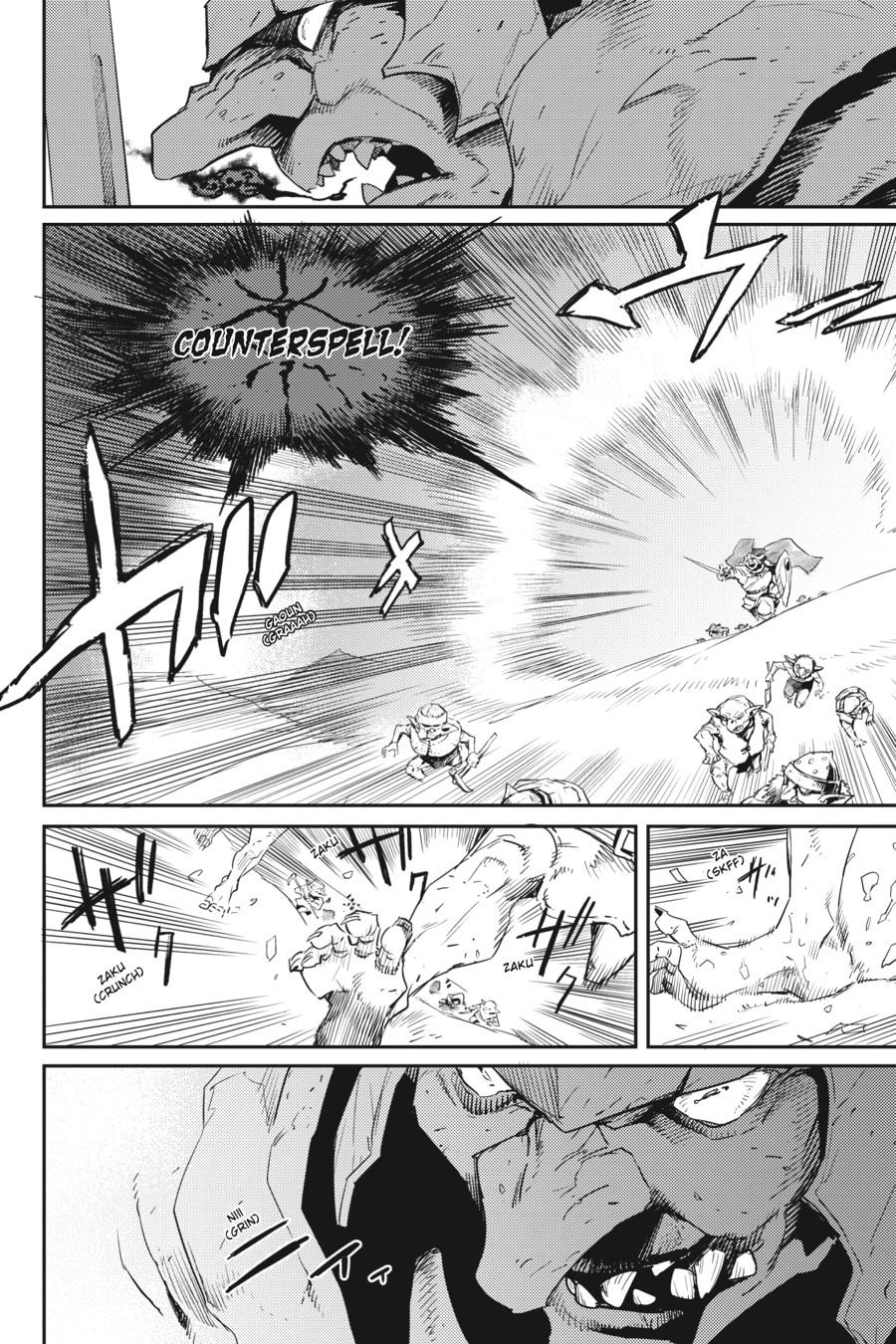 Goblin Slayer Chapter 52 12