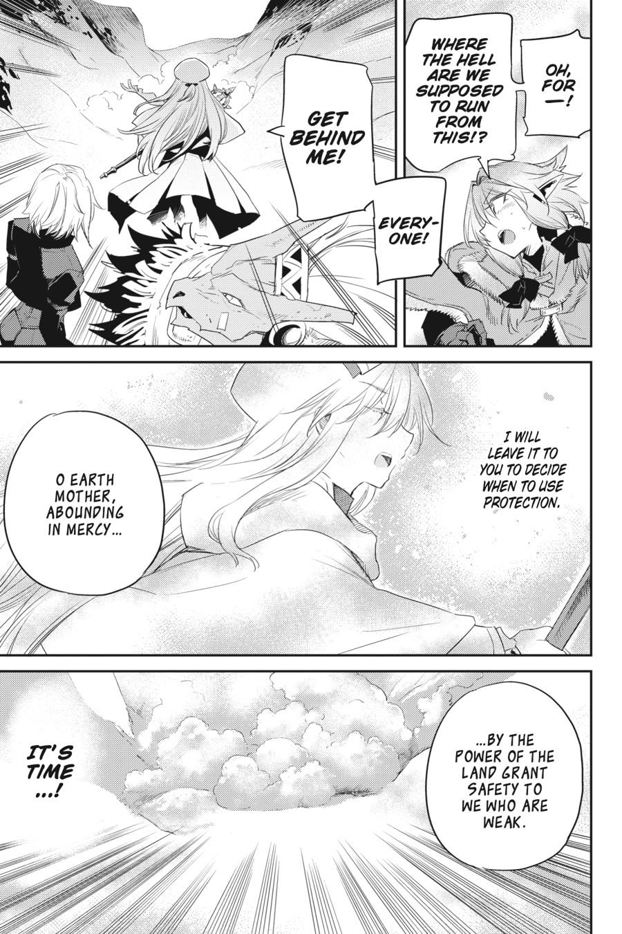 Goblin Slayer Chapter 53 21