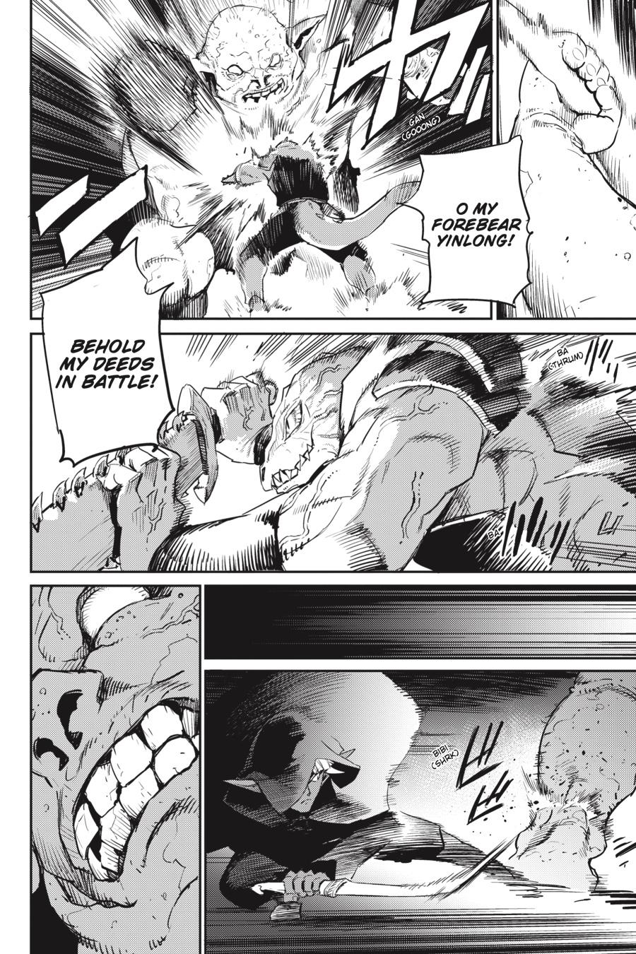Goblin Slayer Chapter 59 5