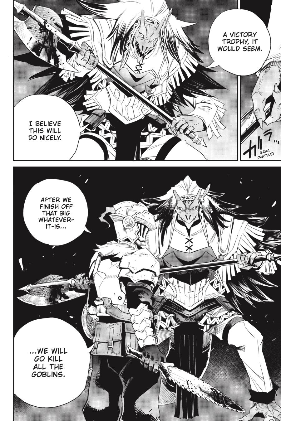 Goblin Slayer Chapter 62 19
