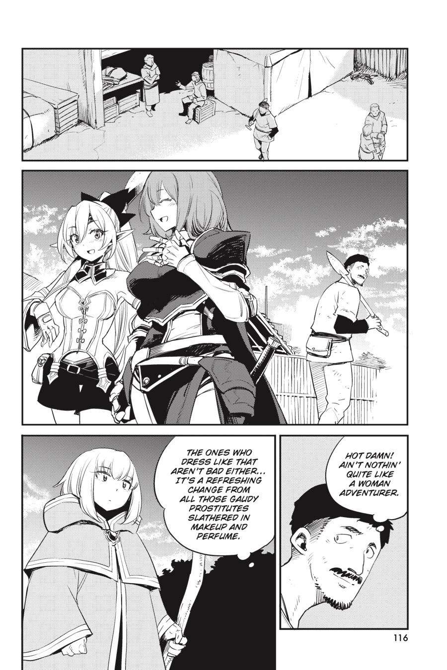 Goblin Slayer Chapter 69 17