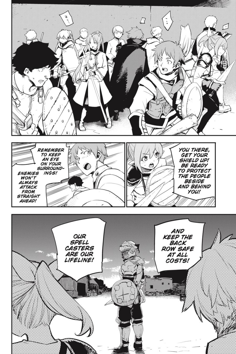 Goblin Slayer Chapter 70 5