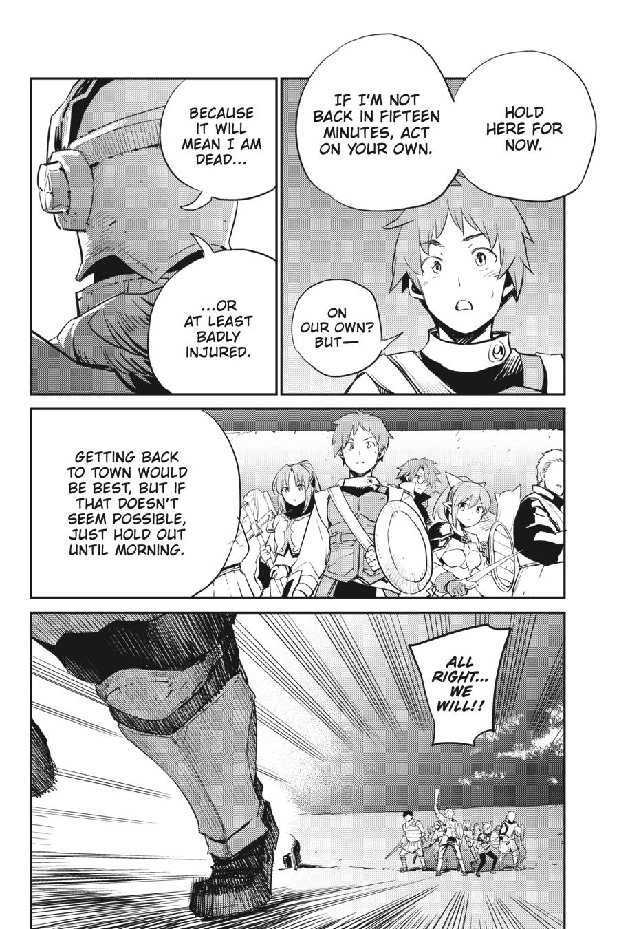 Goblin Slayer Chapter 70 7