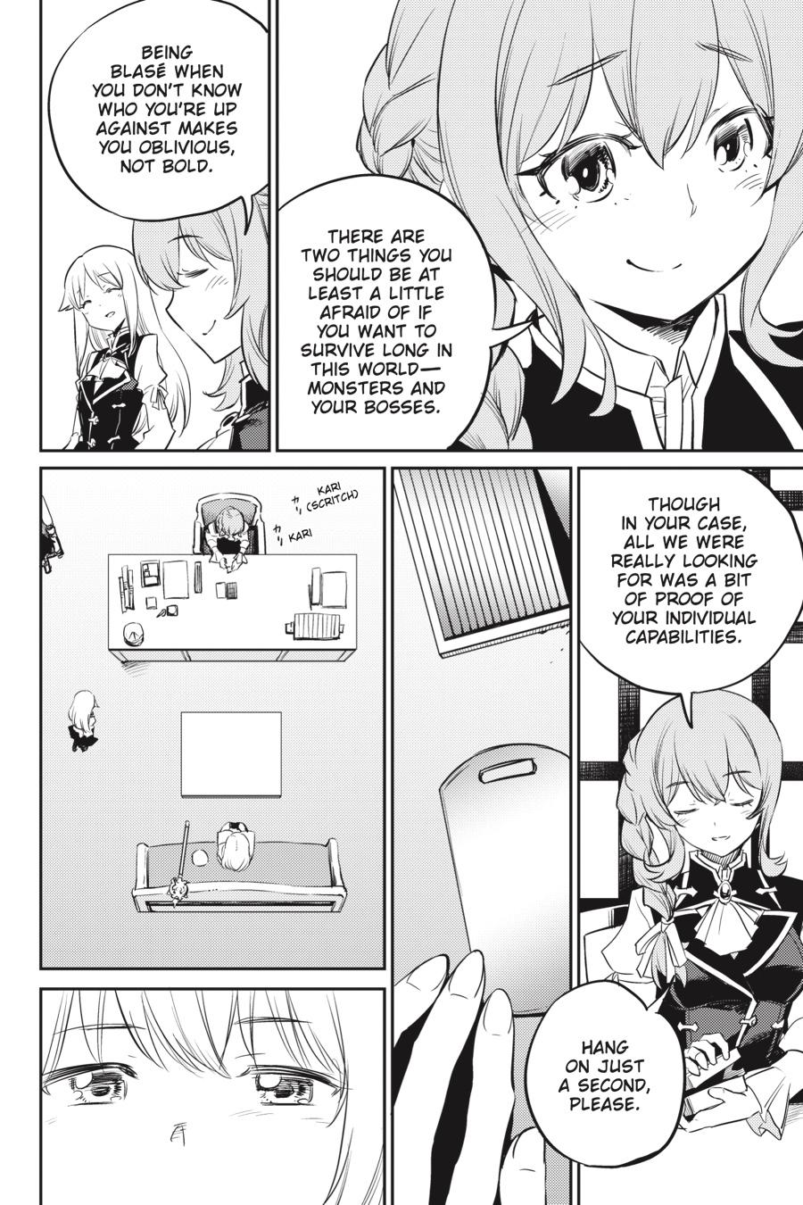 Goblin Slayer Chapter 75 2