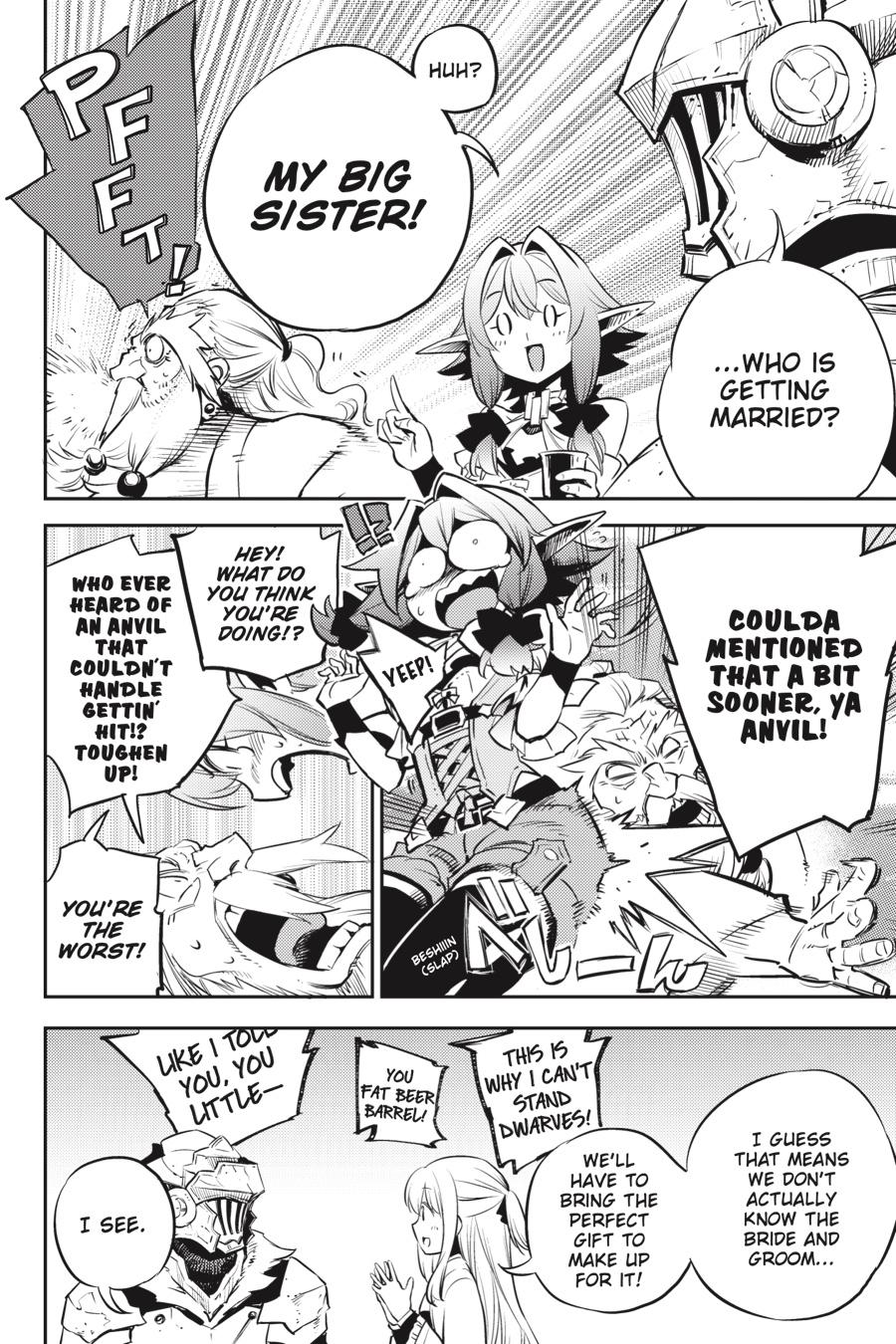 Goblin Slayer Chapter 76 6