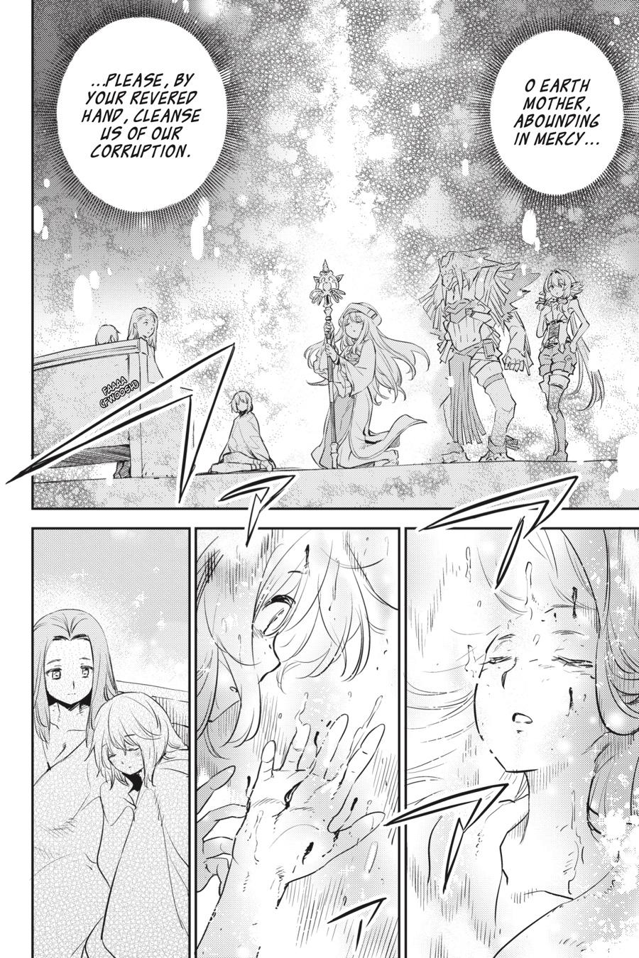 Goblin Slayer Chapter 77 16