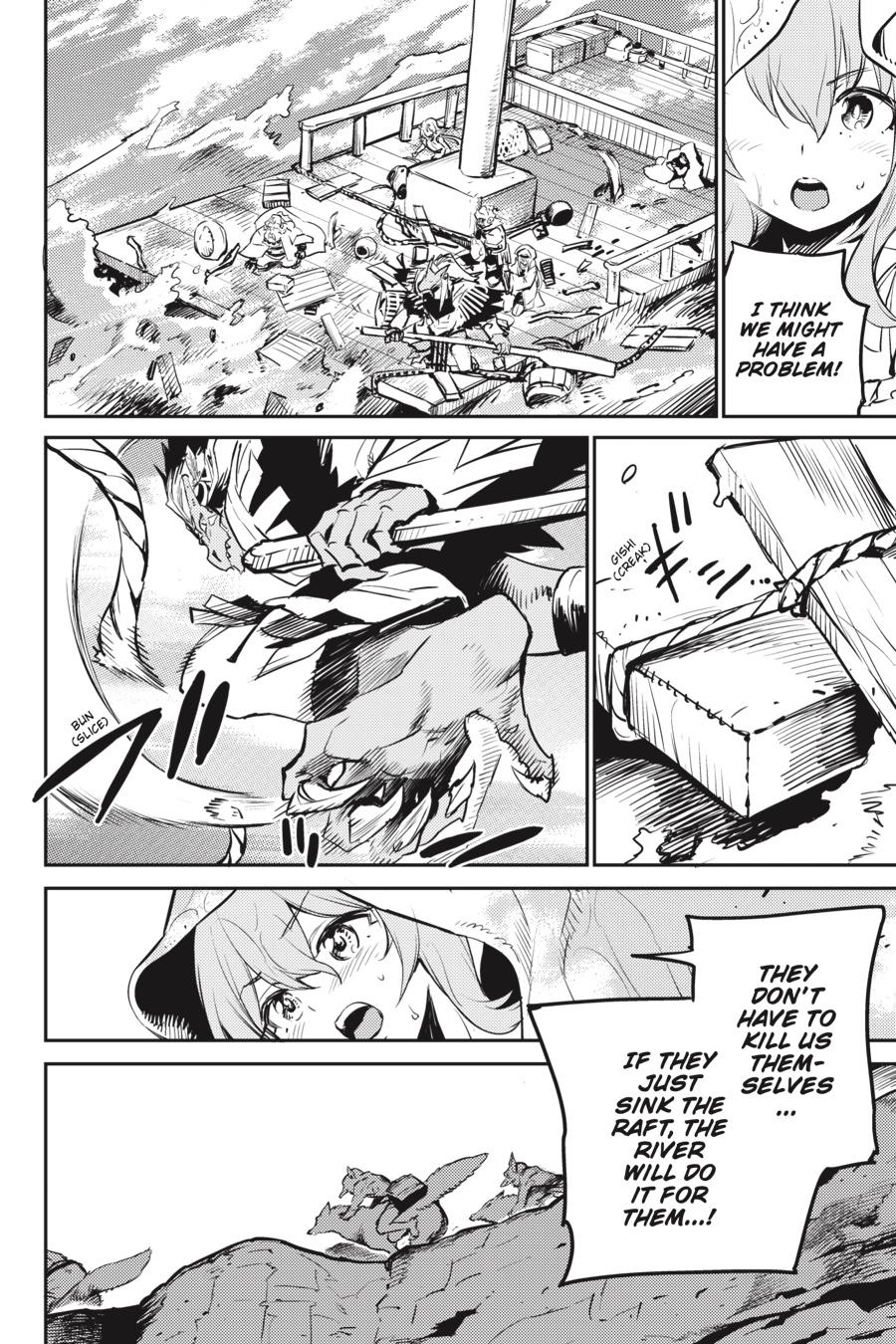 Goblin Slayer Chapter 79 21