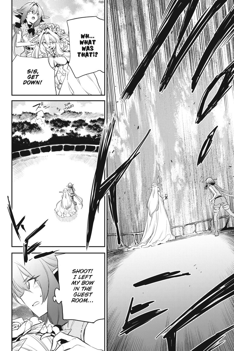Goblin Slayer Chapter 83 16