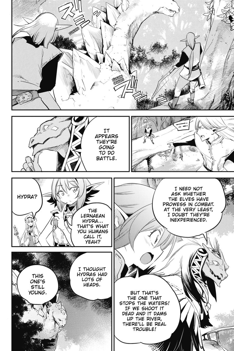 Goblin Slayer Chapter 84 2