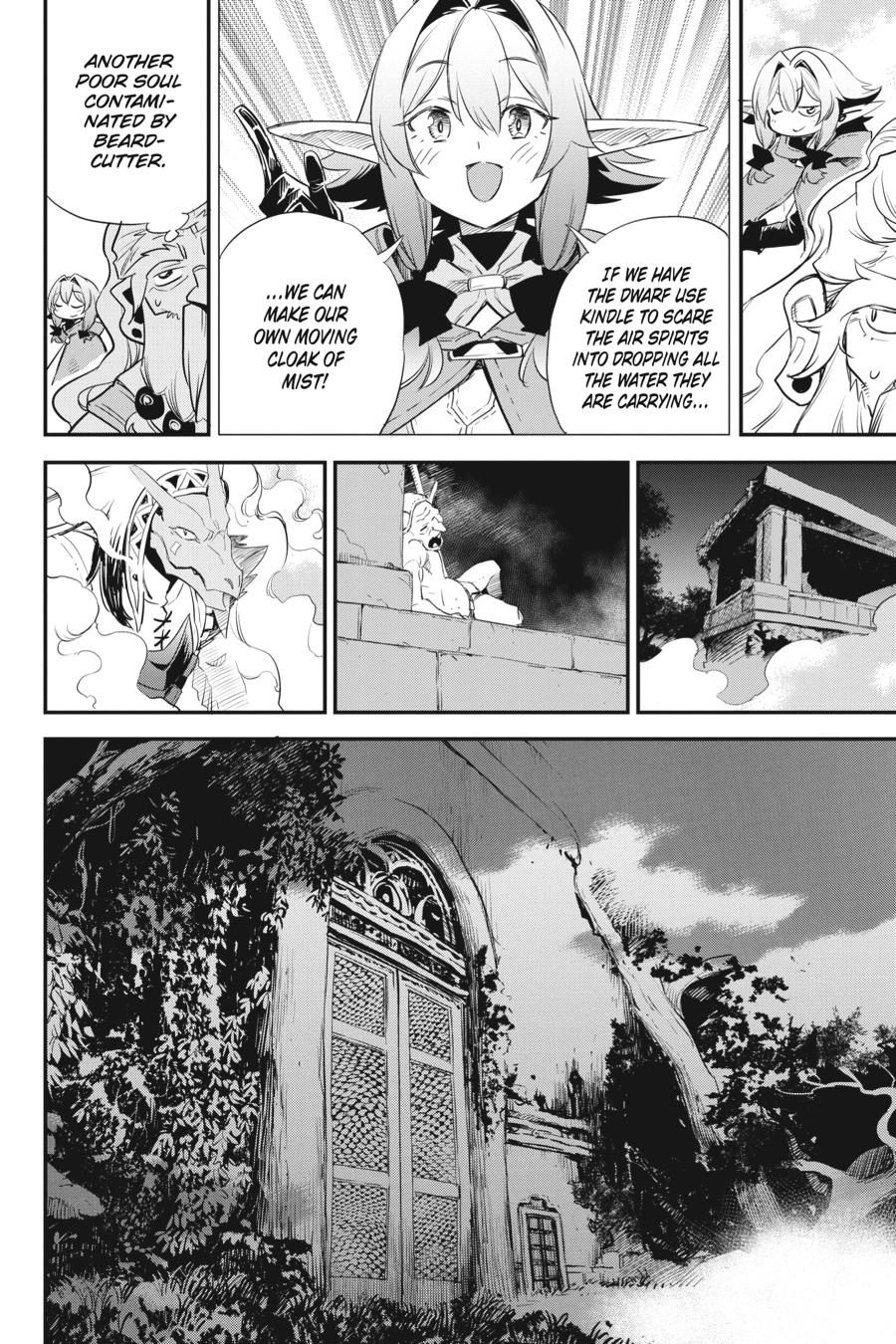 Goblin Slayer Chapter 87 12