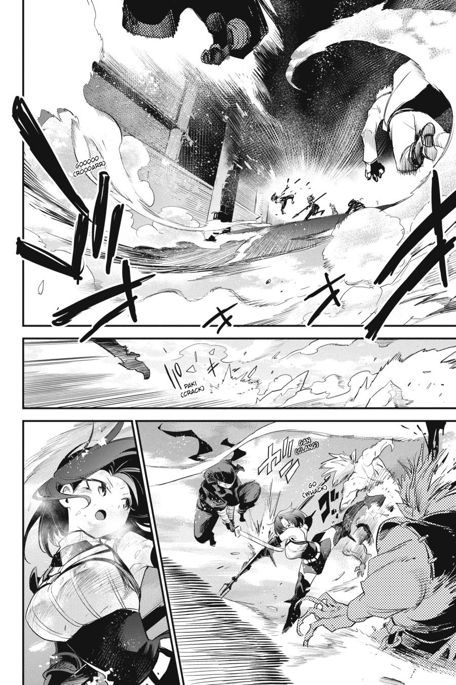 Goblin Slayer Chapter 95 2