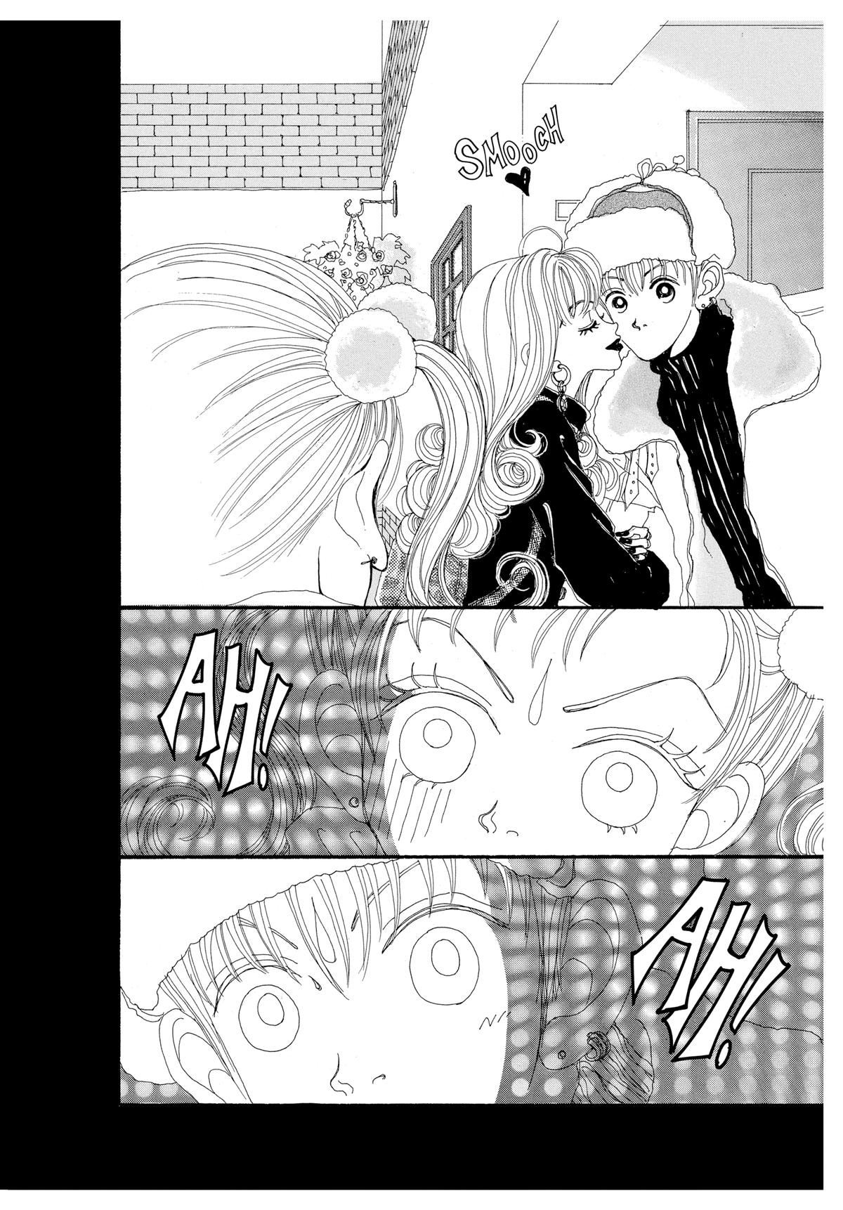 Gokinjo Monogatari Chapter 1 Read Manga Online