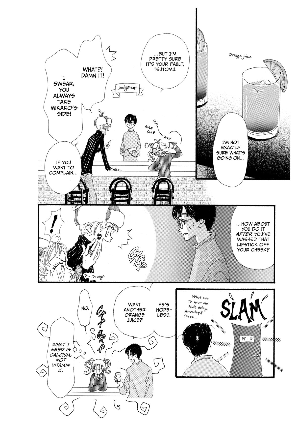 Gokinjo Monogatari Chapter 1 Read Manga Online