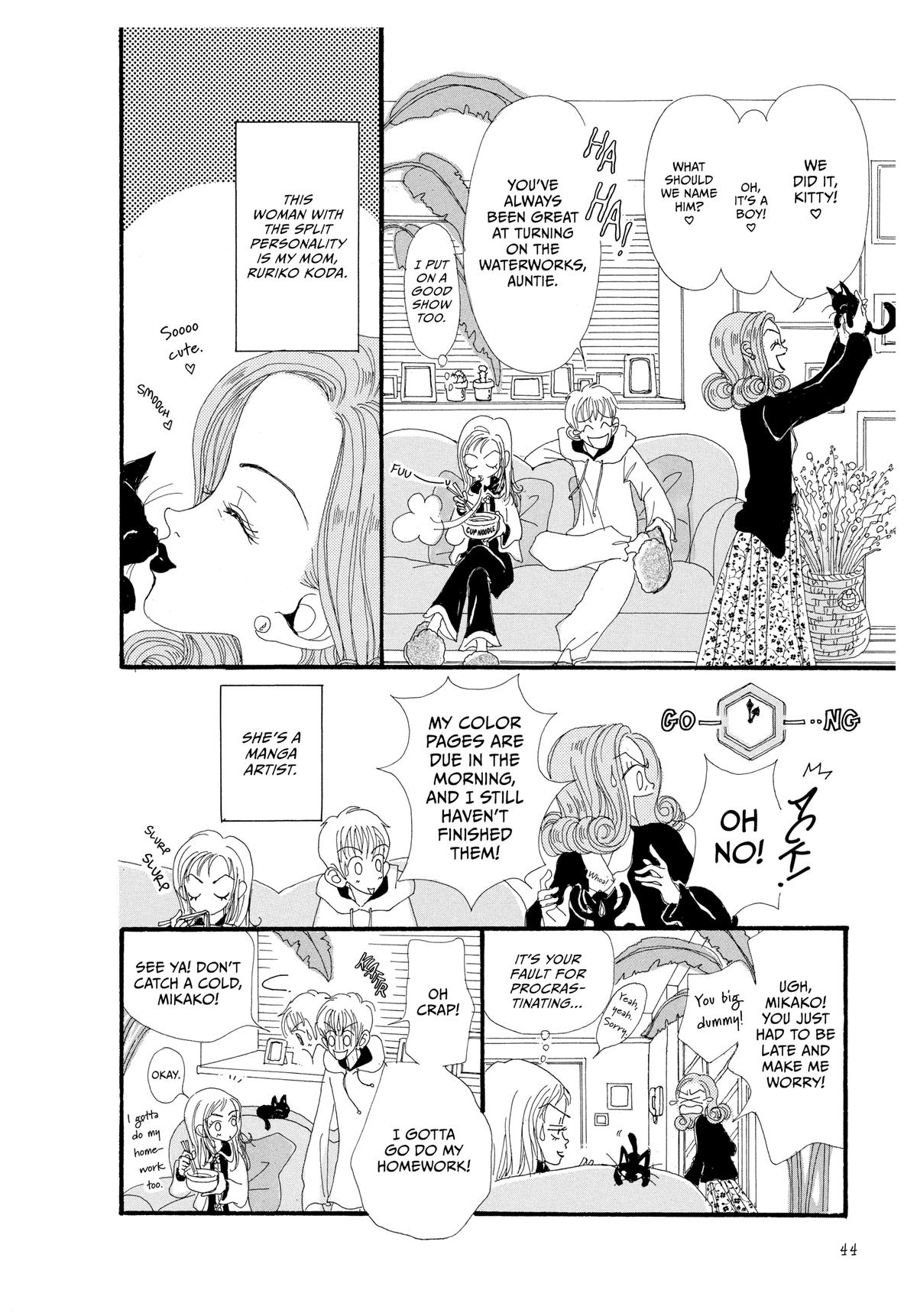 Gokinjo Monogatari Chapter 1 Read Manga Online