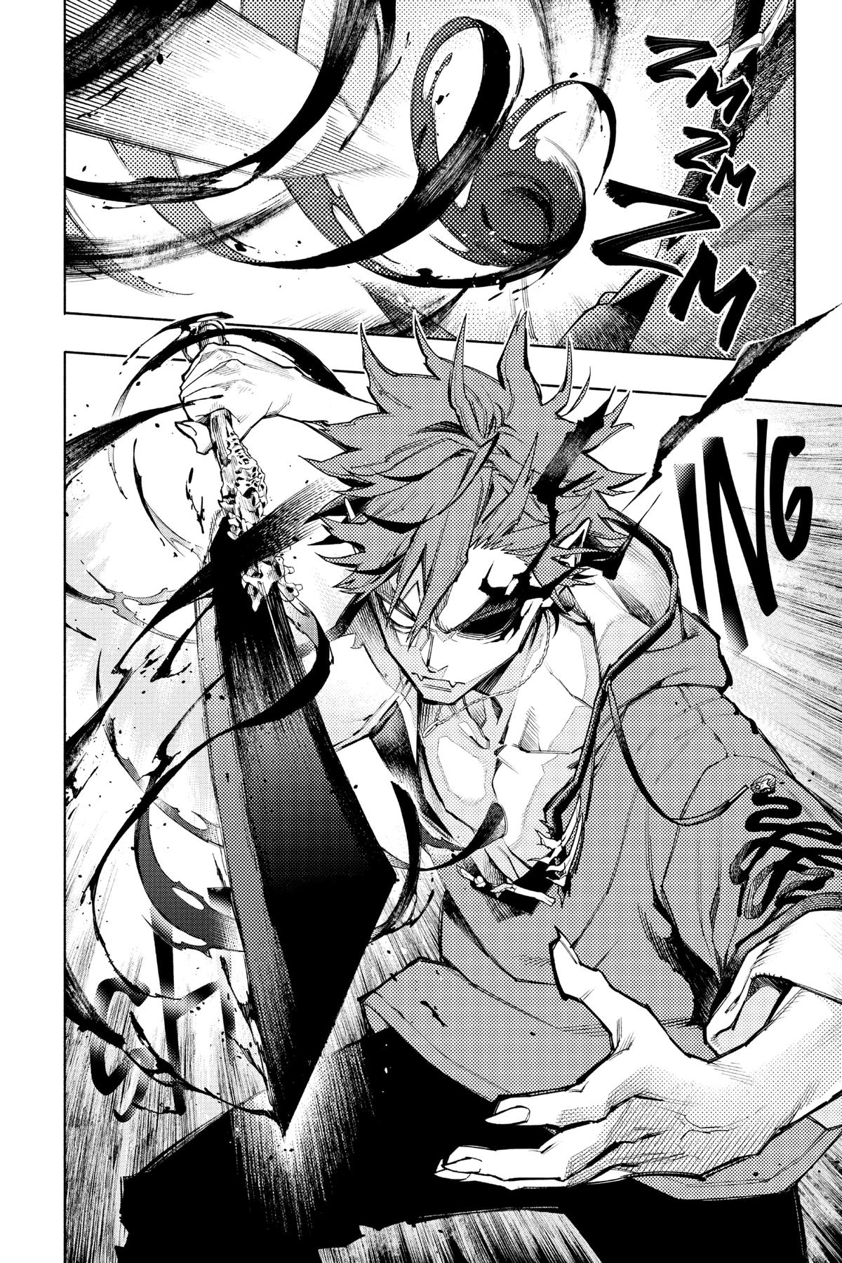 Gokurakugai Chapter 1 59
