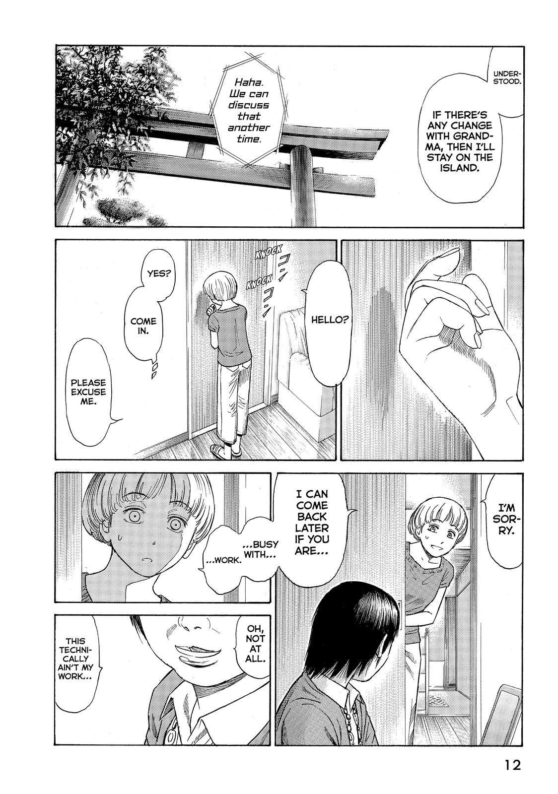 Page 12