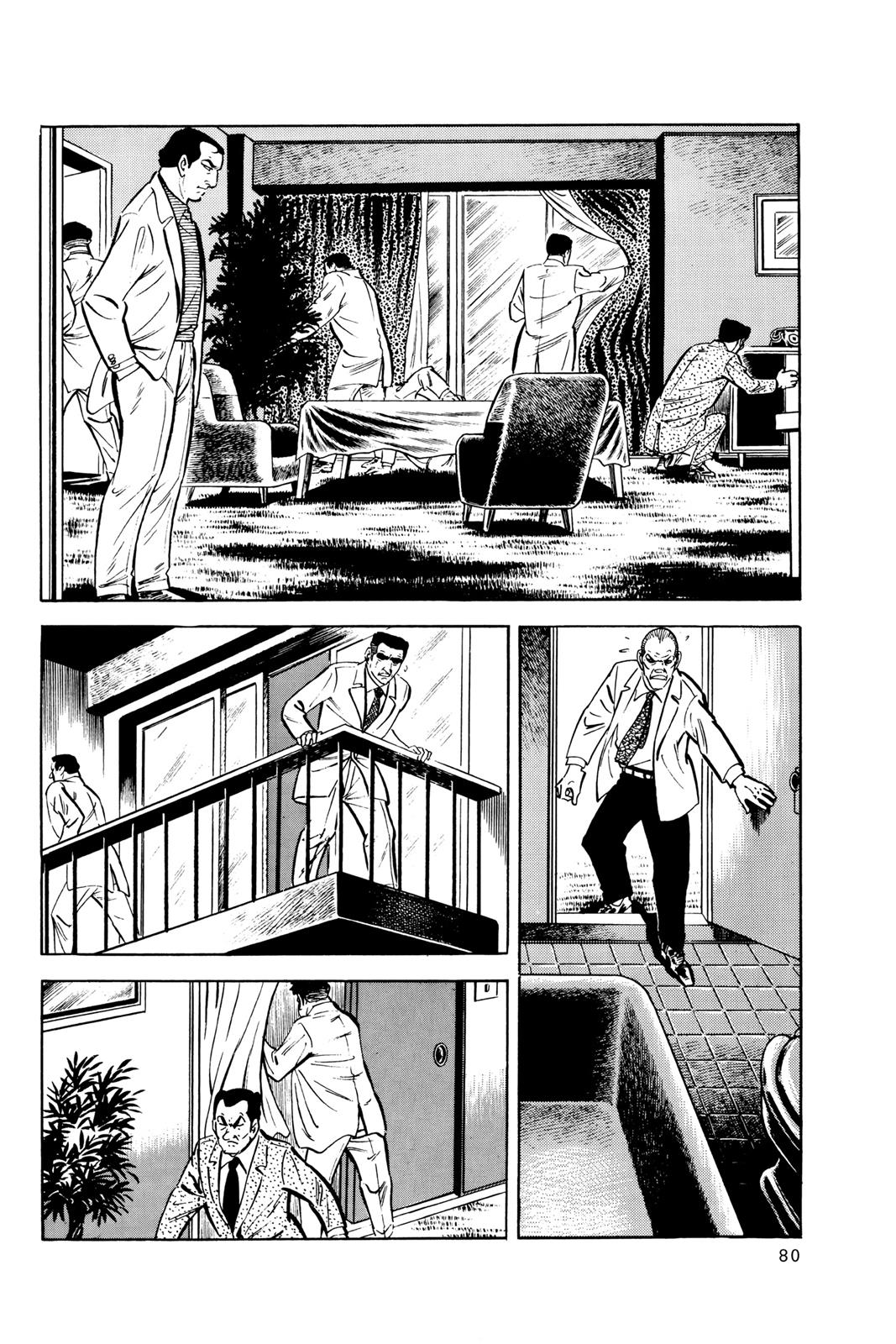 Page 80