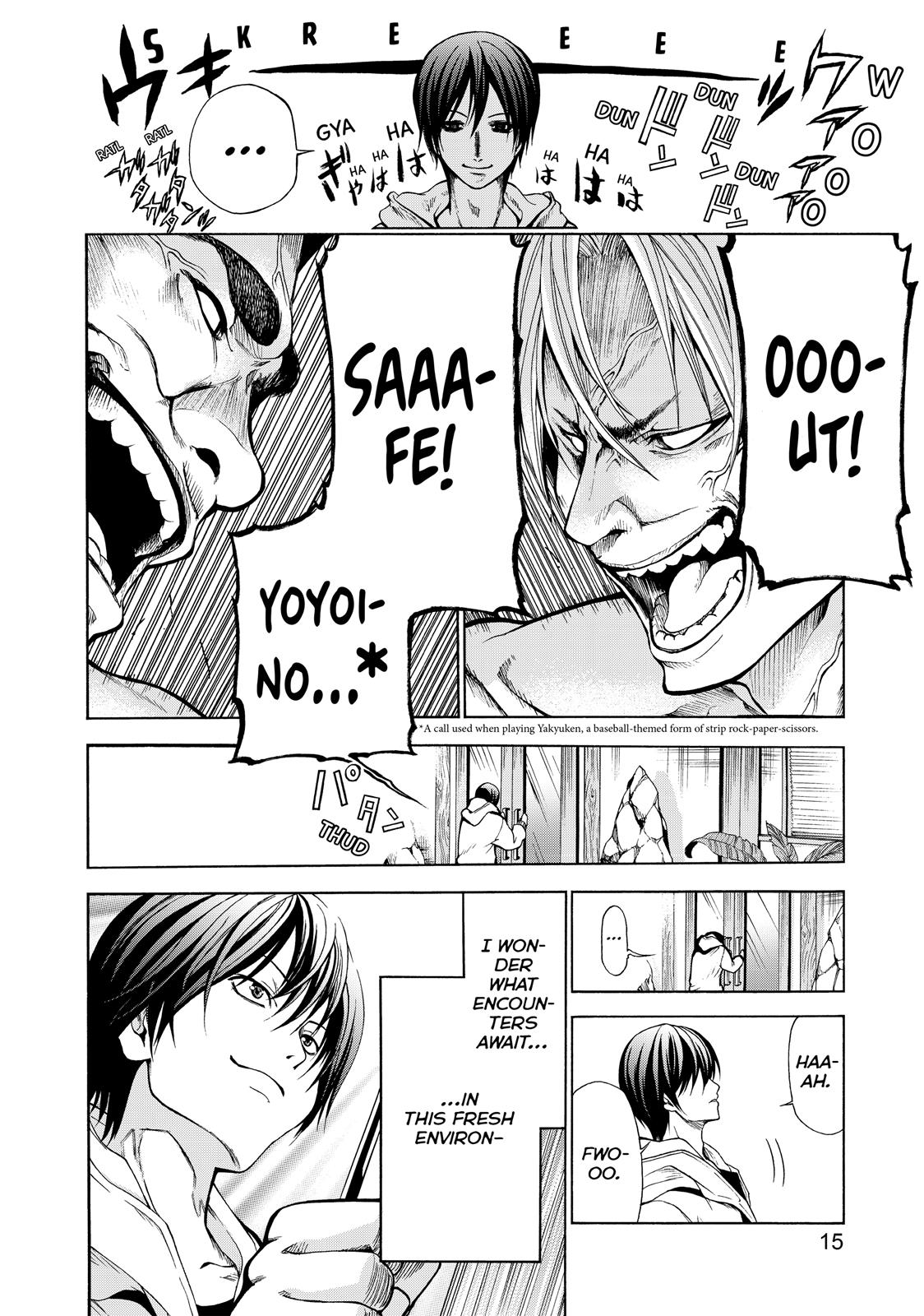 Grand Blue Dreaming Chapter 1 15