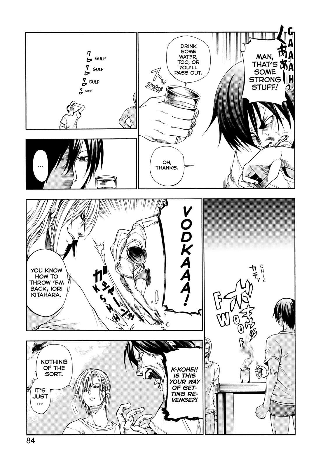 Grand Blue Dreaming Chapter 2 31