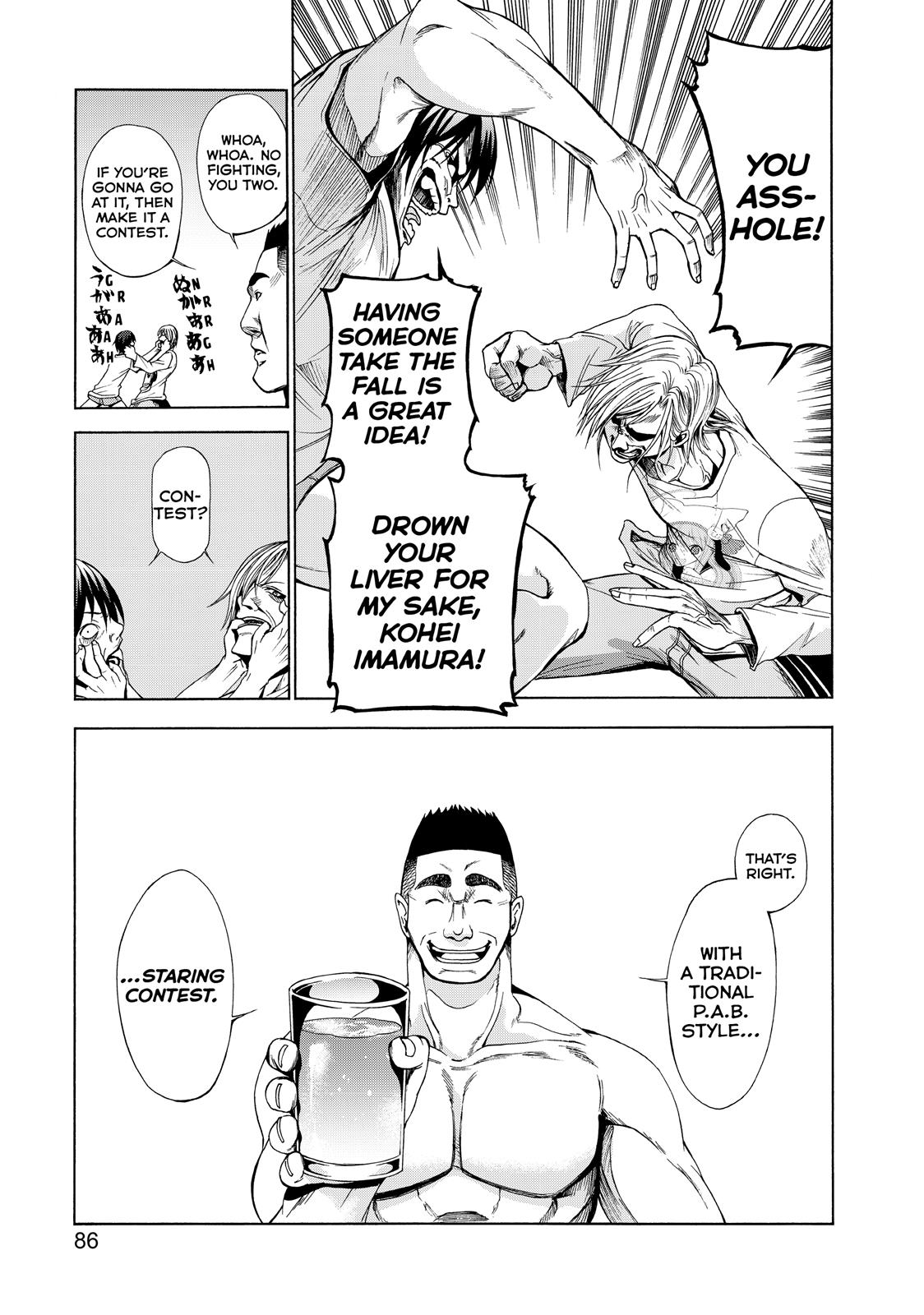 Grand Blue Dreaming Chapter 2 33