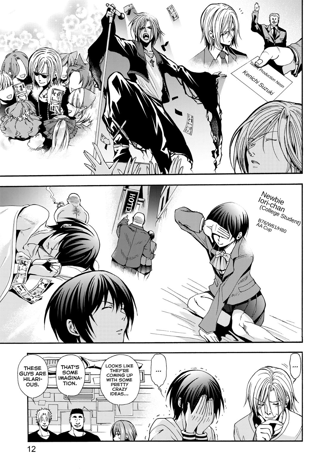 Grand Blue Dreaming Chapter 5 13