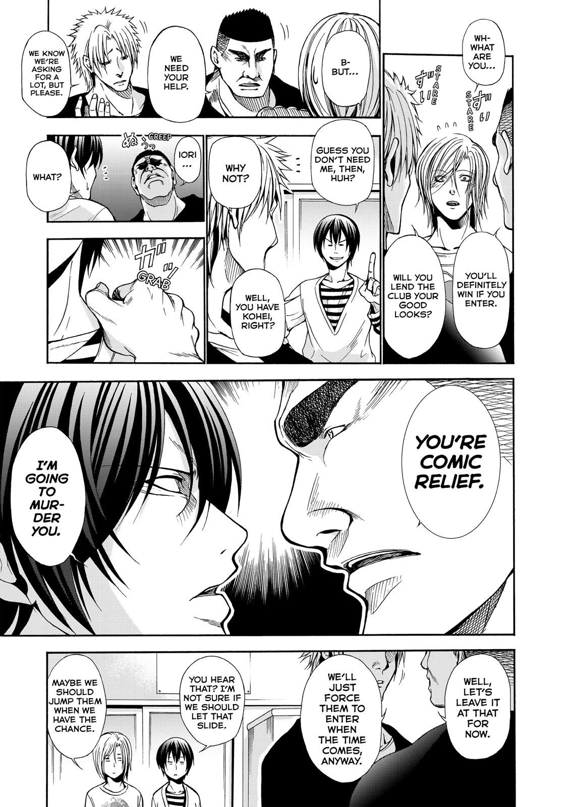 Grand Blue Dreaming Chapter 5 17