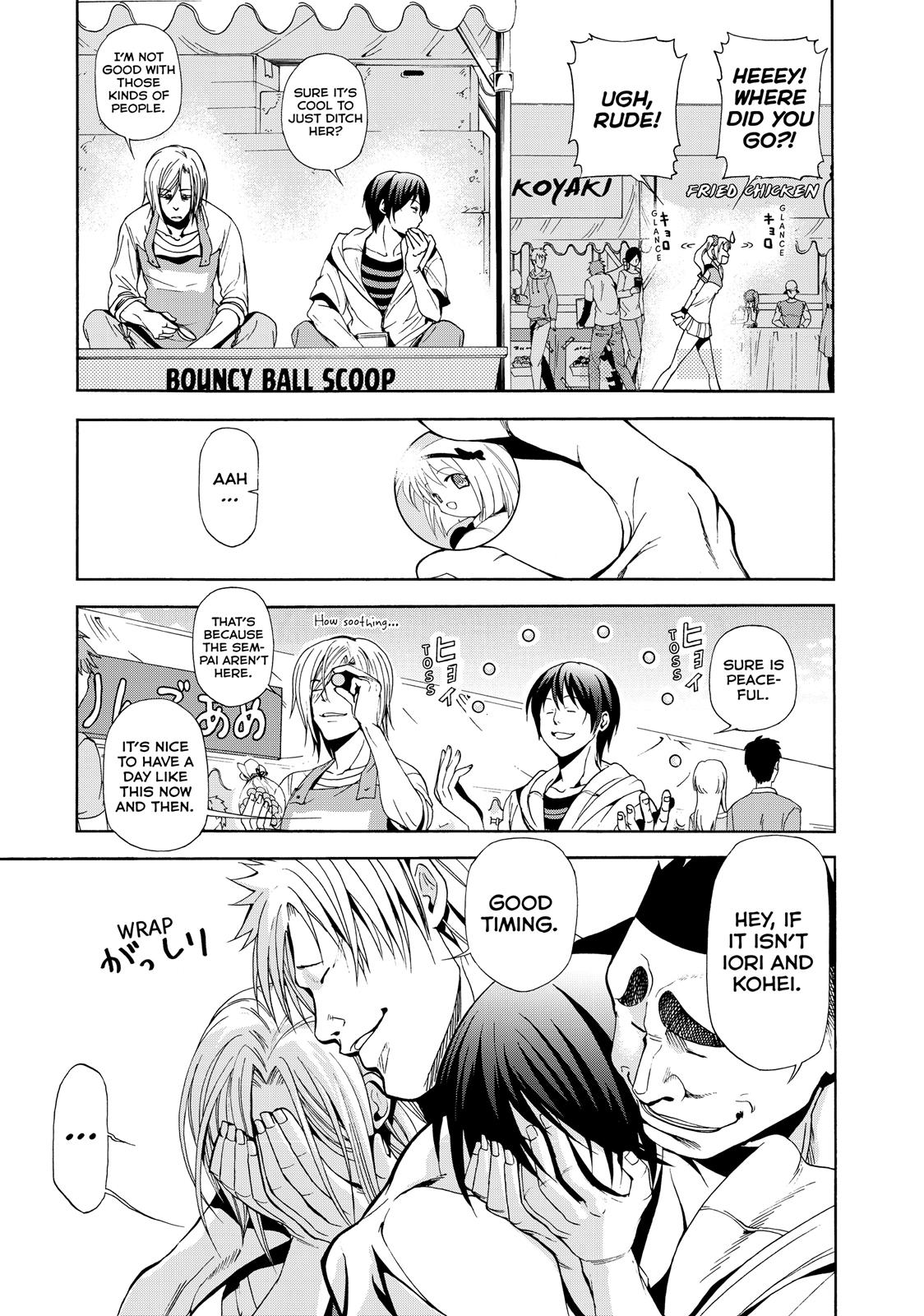 Grand Blue Dreaming Chapter 7 16