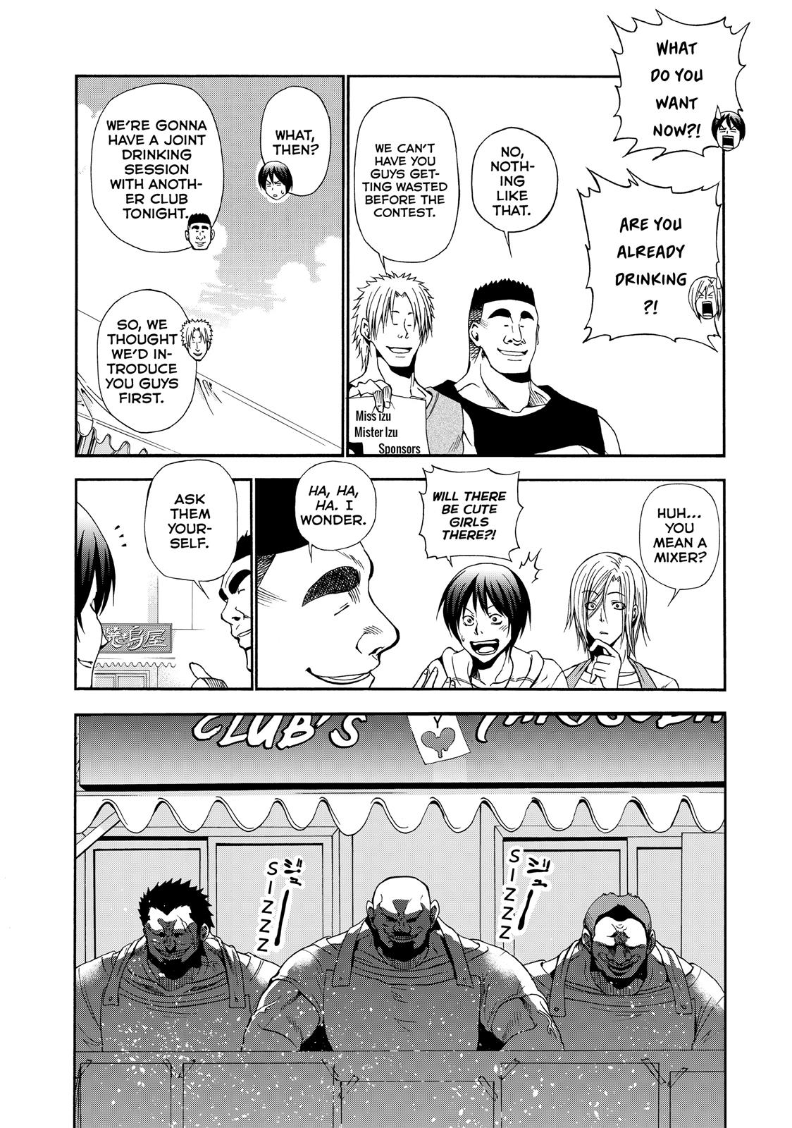 Grand Blue Dreaming Chapter 7 17