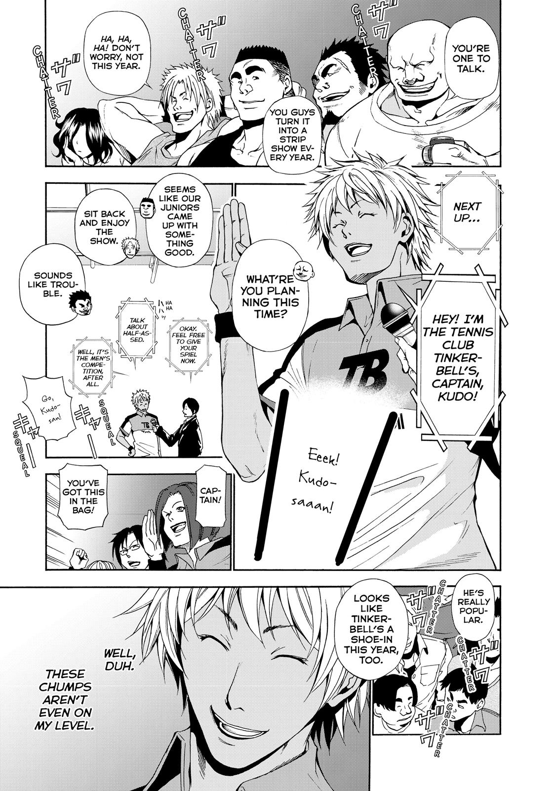 Grand Blue Dreaming Chapter 8 21