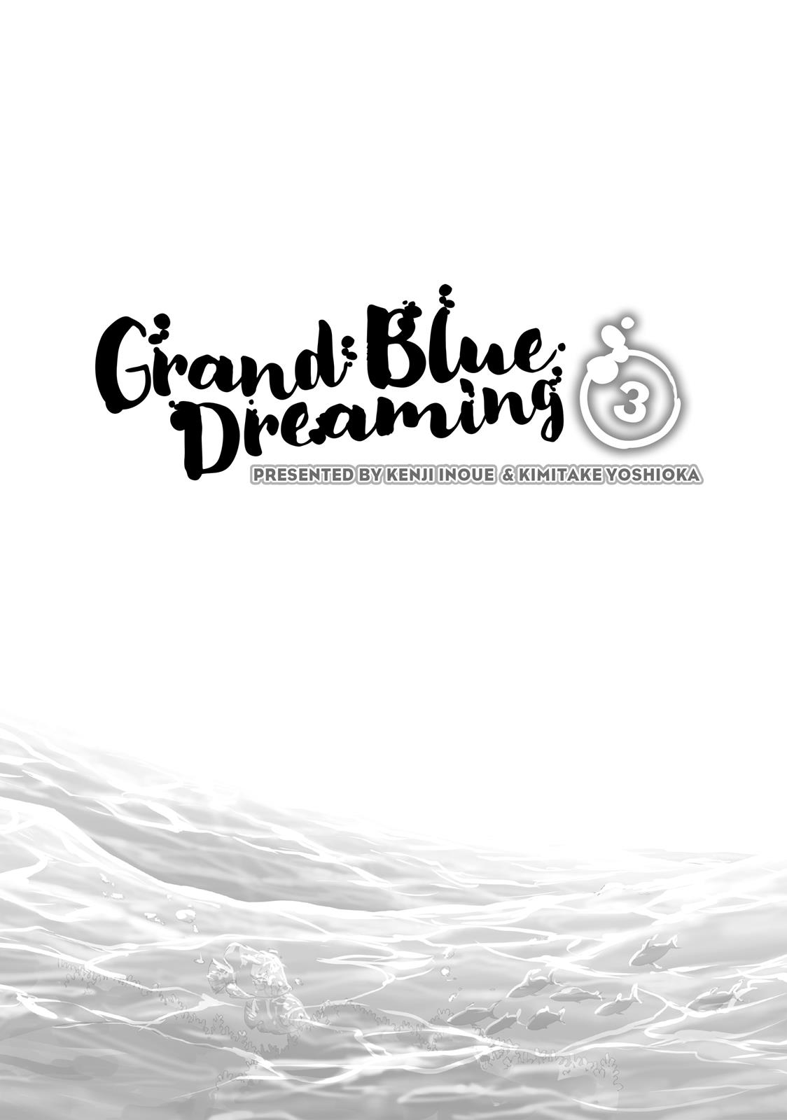 Grand Blue Dreaming Chapter 9 4