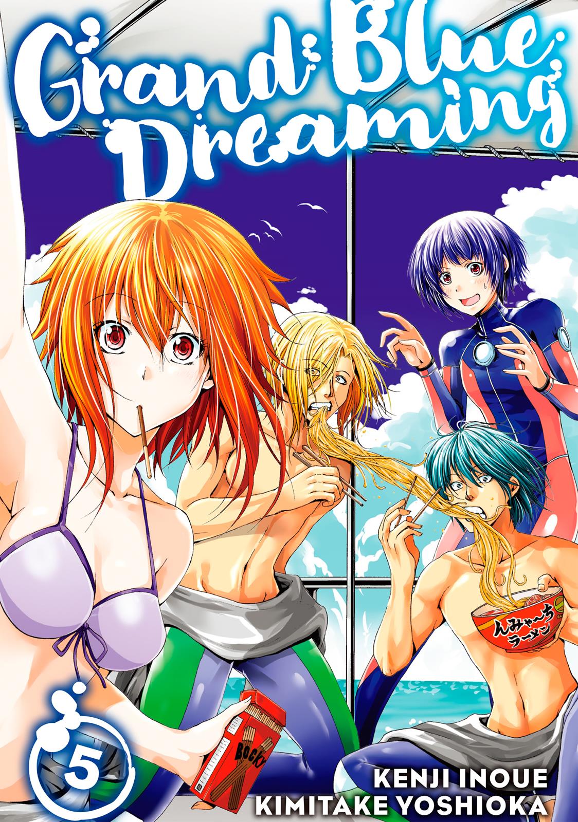 Grand Blue Dreaming Chapter 18 - Page 1 - Grand Blue Dreaming manga Chapter 18 manga