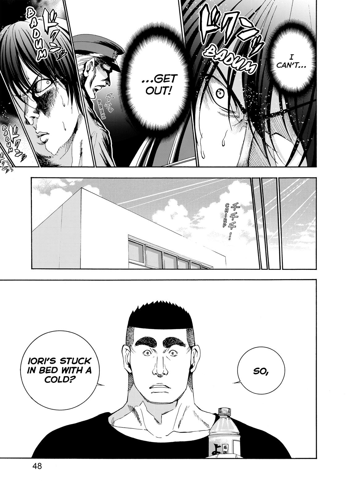 Grand Blue Dreaming Chapter 19 13