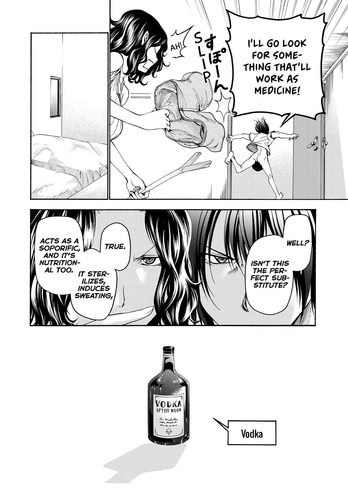 Grand Blue Dreaming Chapter 19 20