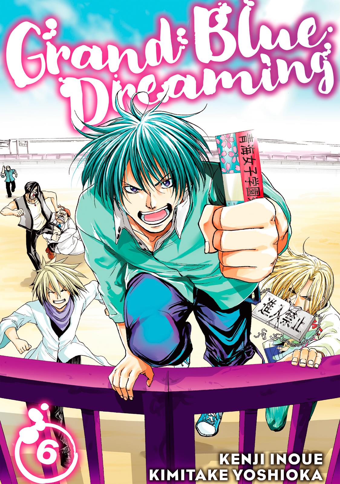Grand Blue Dreaming Chapter 22 - Page 1 - Grand Blue Dreaming manga Chapter 22 manga