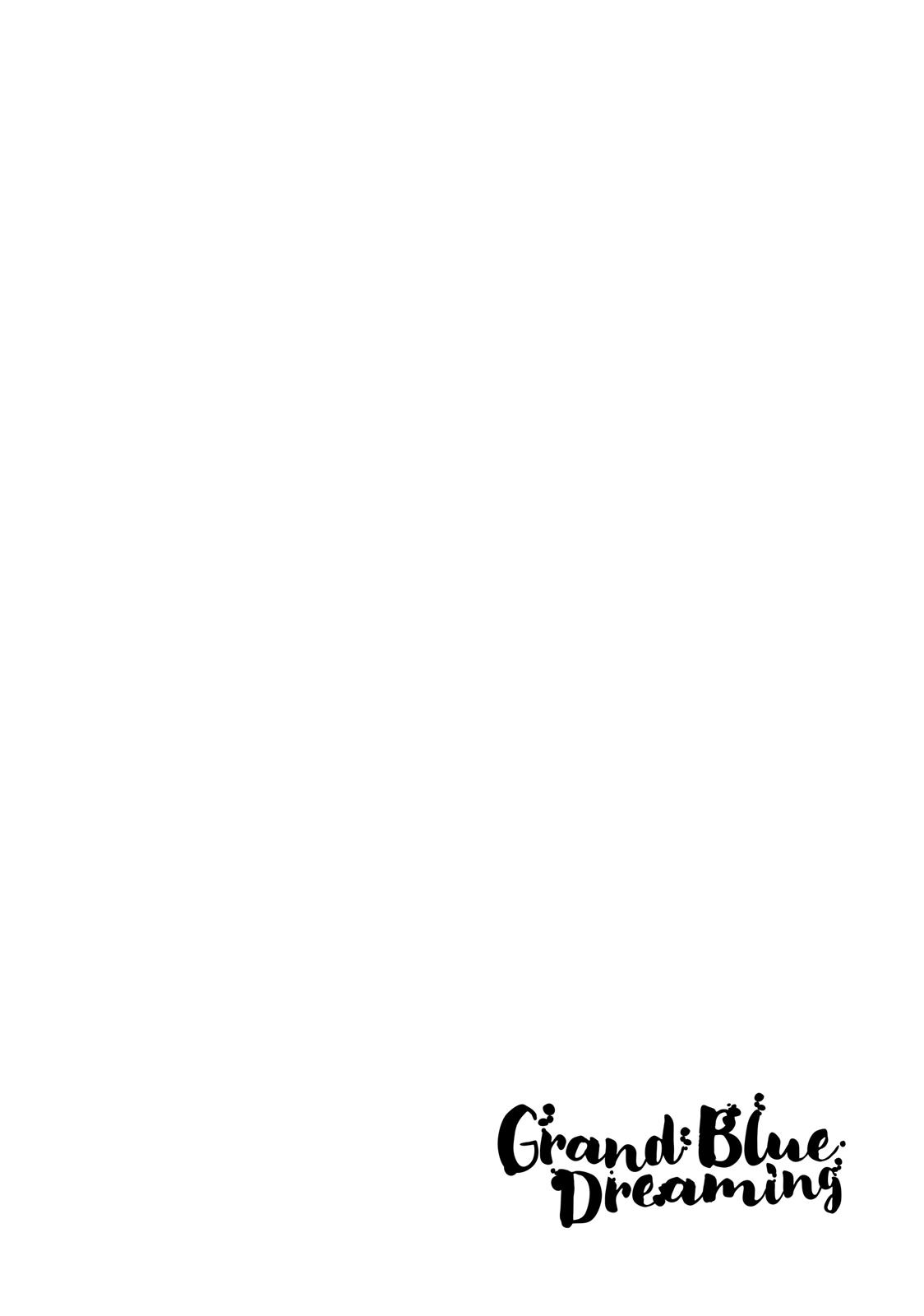 Grand Blue Dreaming Chapter 22 45