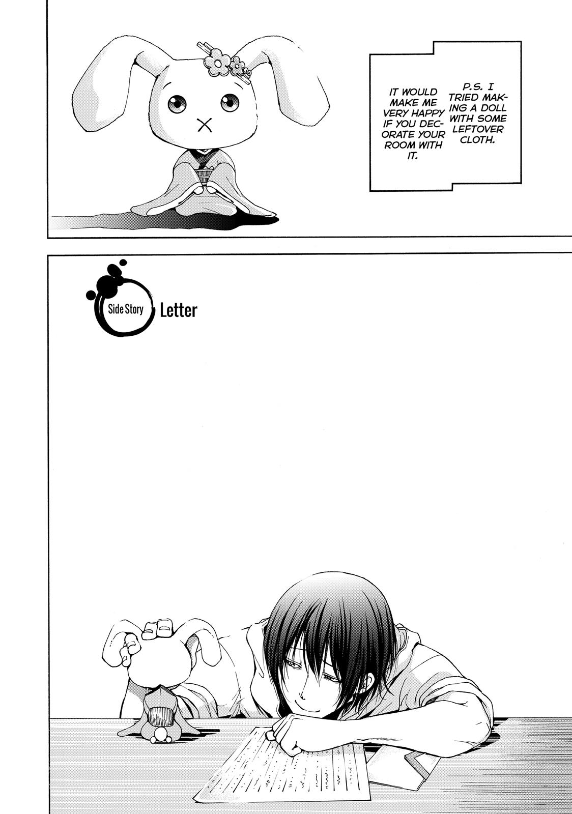 Grand Blue Dreaming Chapter 25-5 - Page 2 - Grand Blue Dreaming manga Chapter 25-5 manga