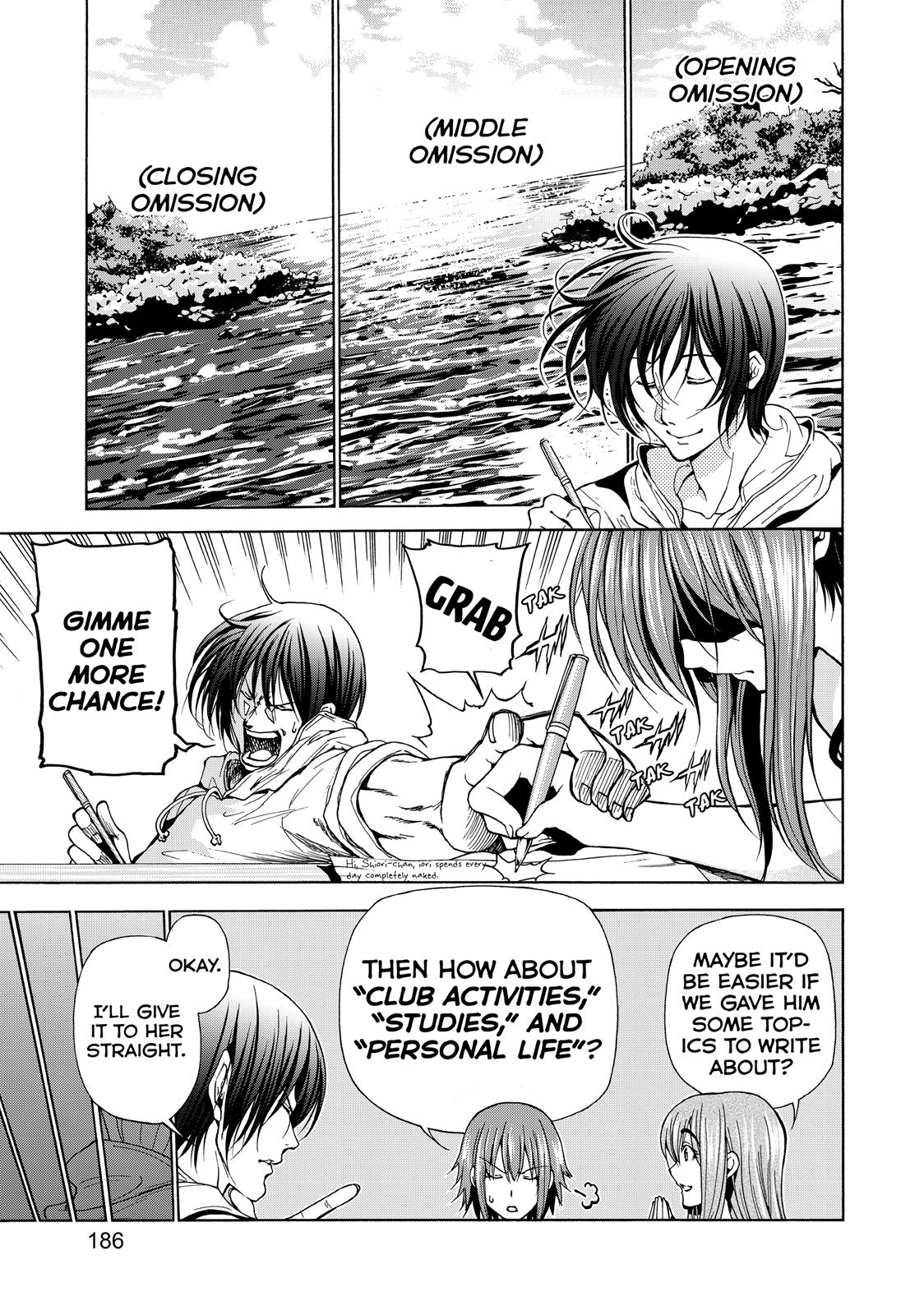 Grand Blue Dreaming Chapter 25.5 7