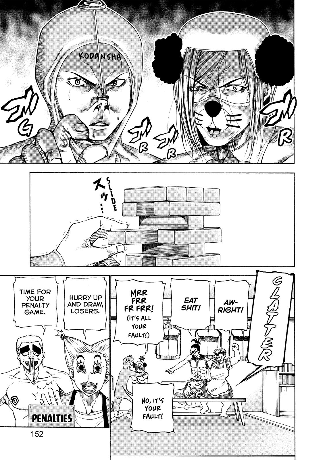 Grand Blue Dreaming Chapter 28-5 - Page 1 - Grand Blue Dreaming manga Chapter 28-5 manga