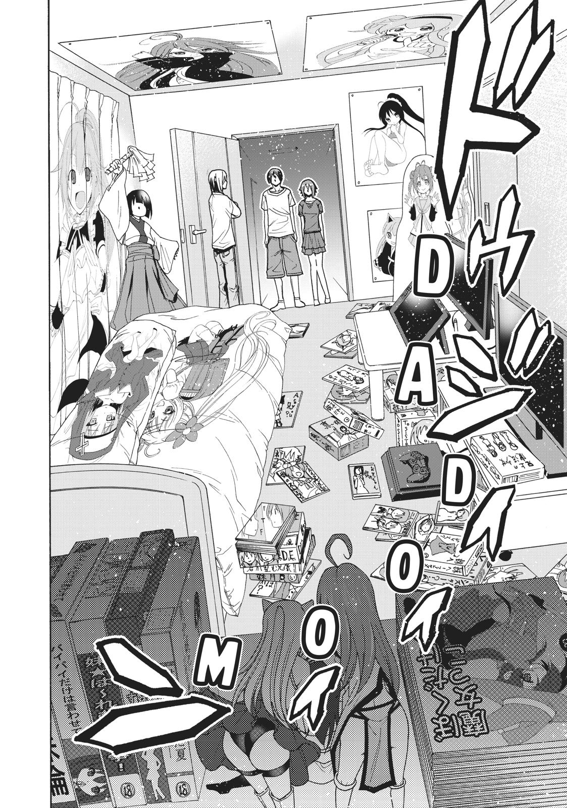 Grand Blue Dreaming Chapter 39 24