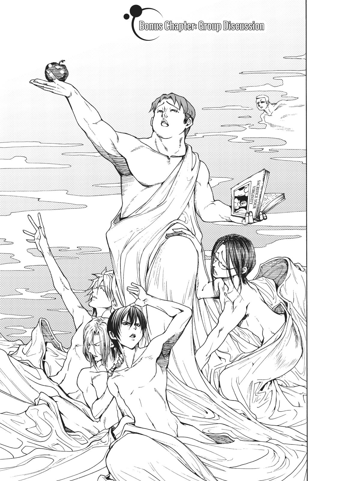 Grand Blue Dreaming Chapter 41-5 - Page 3 - Grand Blue Dreaming manga Chapter 41-5 manga