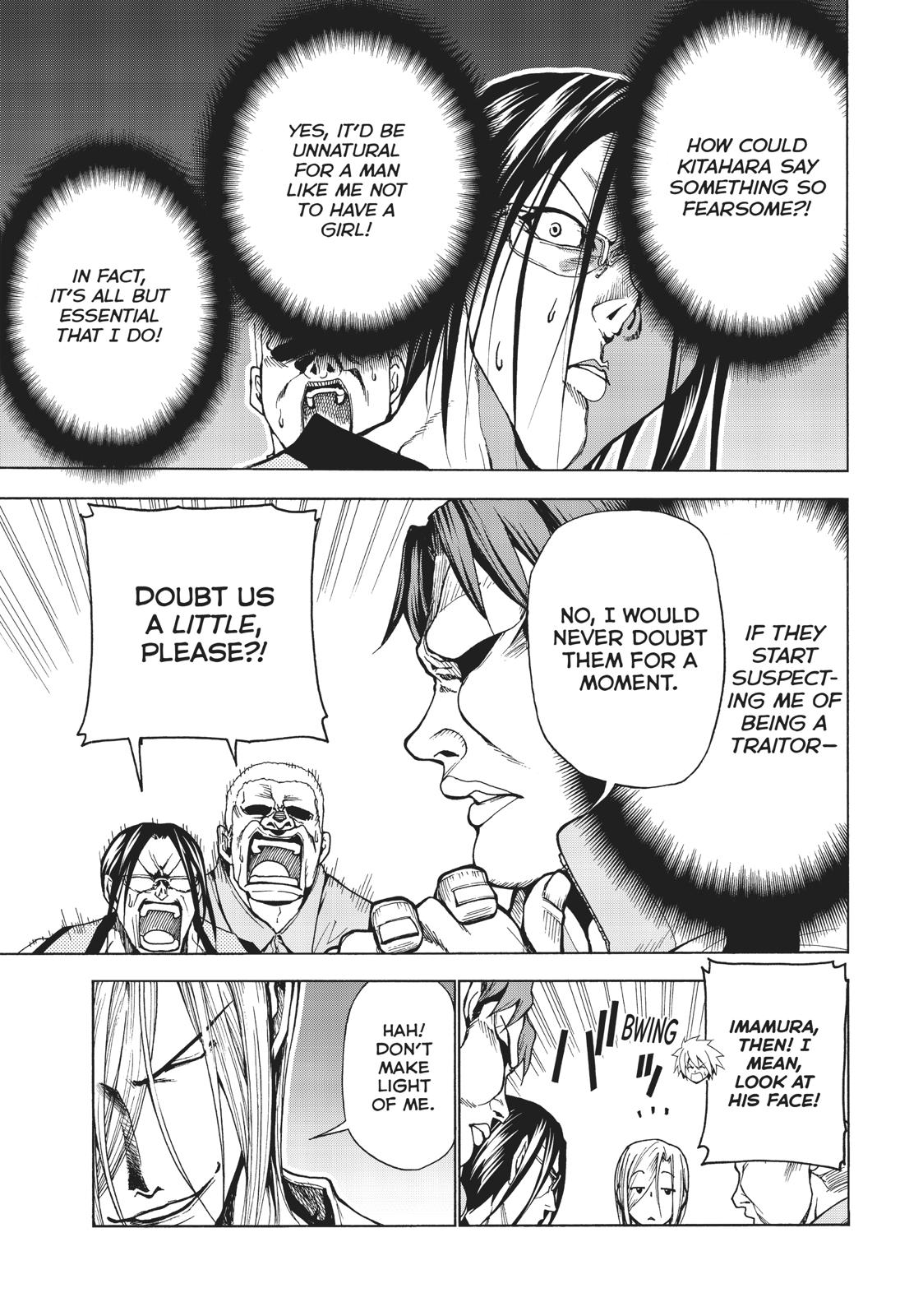 Grand Blue Dreaming Chapter 41.5 17